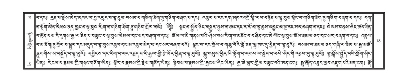 File:DNZ-02-KHA-001.pdf