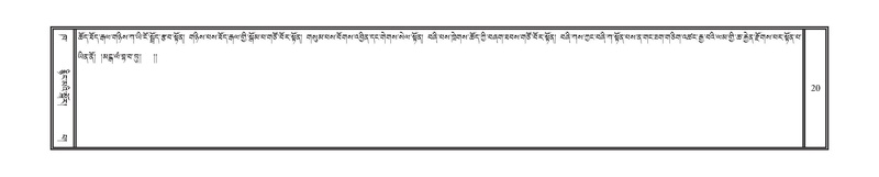 File:DNZ-02-KHA-001.pdf