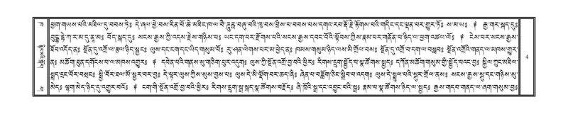 File:DNZ-02-KHA-001.pdf