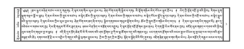 File:DNZ-02-KHA-001.pdf