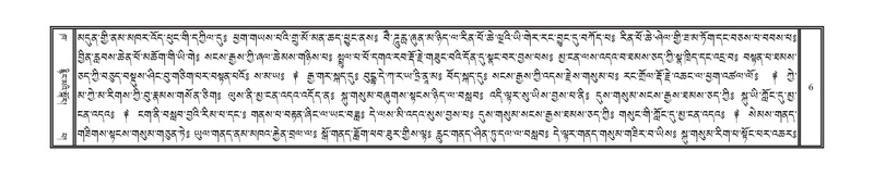 File:DNZ-02-KHA-001.pdf