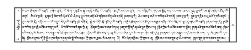 File:DNZ-02-KHA-002.pdf