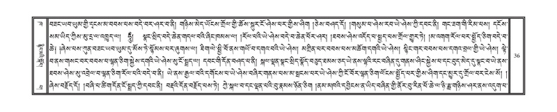 File:DNZ-02-KHA-002.pdf