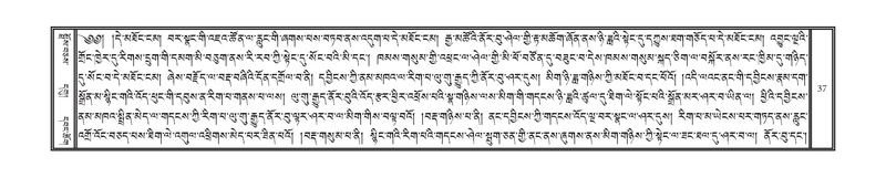 File:DNZ-02-KHA-002.pdf