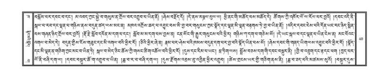 File:DNZ-02-KHA-002.pdf