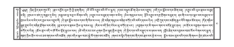 File:DNZ-02-KHA-002.pdf