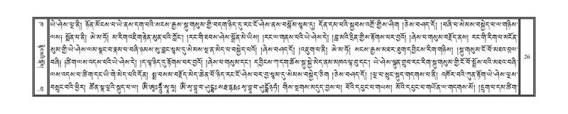 File:DNZ-02-KHA-002.pdf