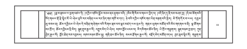 File:DNZ-02-KHA-003.pdf