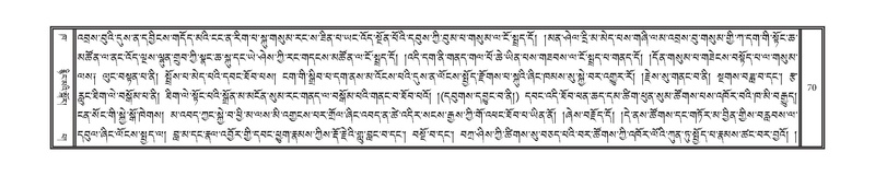 File:DNZ-02-KHA-004.pdf