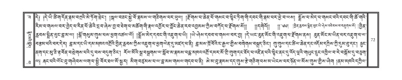 File:DNZ-02-KHA-004.pdf