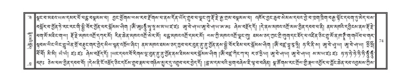 File:DNZ-02-KHA-004.pdf