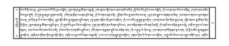 File:DNZ-02-KHA-004.pdf