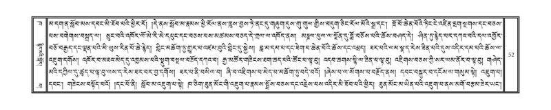 File:DNZ-02-KHA-004.pdf