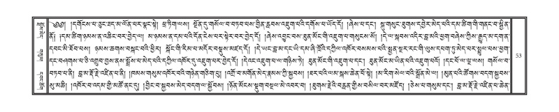 File:DNZ-02-KHA-004.pdf