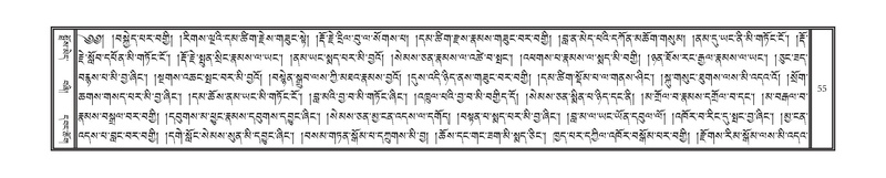 File:DNZ-02-KHA-004.pdf