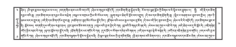 File:DNZ-02-KHA-004.pdf