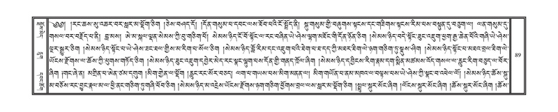 File:DNZ-02-KHA-005.pdf