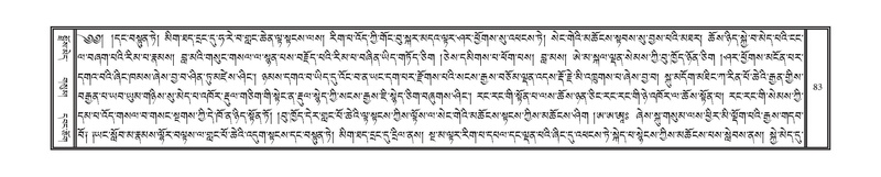 File:DNZ-02-KHA-005.pdf