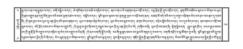 File:DNZ-02-KHA-007.pdf