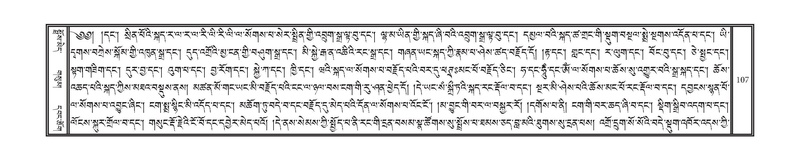 File:DNZ-02-KHA-007.pdf