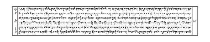 File:DNZ-02-KHA-007.pdf