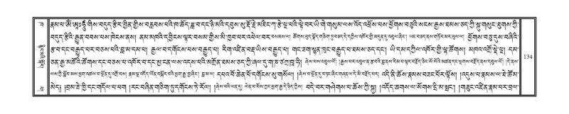 File:DNZ-02-KHA-009.pdf