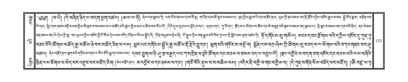 File:DNZ-02-KHA-009.pdf