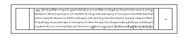 File:DNZ-02-KHA-009.pdf