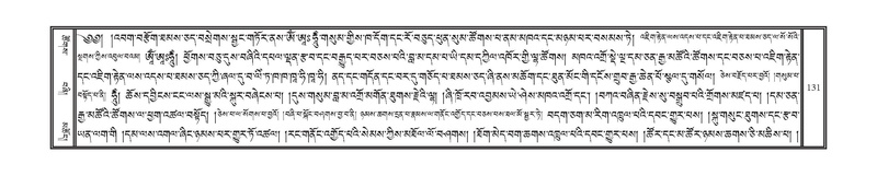 File:DNZ-02-KHA-009.pdf