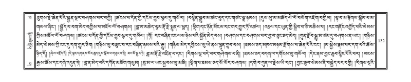 File:DNZ-02-KHA-009.pdf