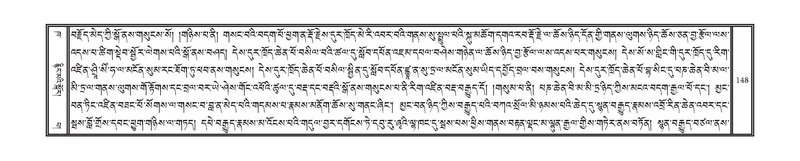 File:DNZ-02-KHA-010.pdf