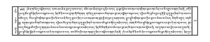 File:DNZ-02-KHA-010.pdf