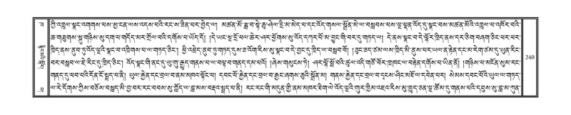 File:DNZ-02-KHA-010.pdf