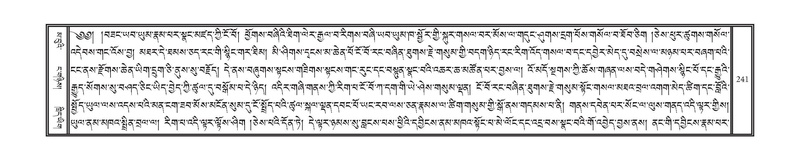 File:DNZ-02-KHA-010.pdf