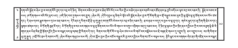 File:DNZ-02-KHA-010.pdf