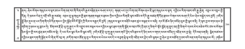 File:DNZ-02-KHA-010.pdf