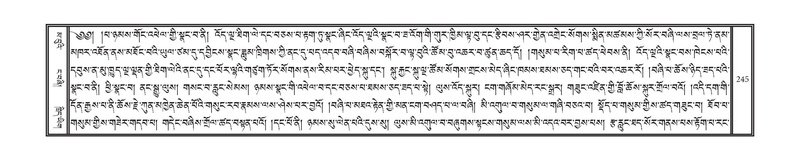 File:DNZ-02-KHA-010.pdf