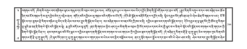 File:DNZ-02-KHA-010.pdf