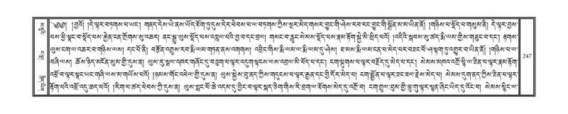 File:DNZ-02-KHA-010.pdf