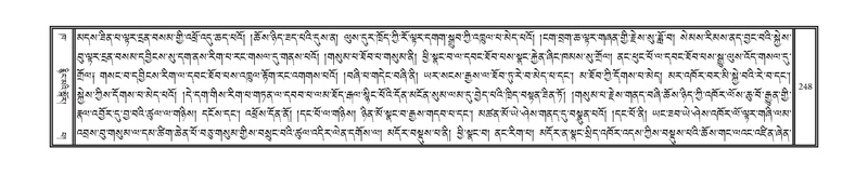 File:DNZ-02-KHA-010.pdf