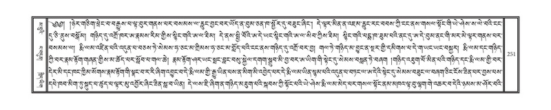 File:DNZ-02-KHA-010.pdf