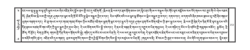 File:DNZ-02-KHA-010.pdf