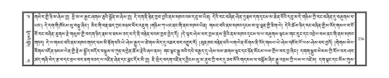 File:DNZ-02-KHA-010.pdf