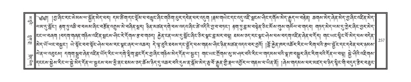 File:DNZ-02-KHA-010.pdf