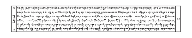 File:DNZ-02-KHA-010.pdf