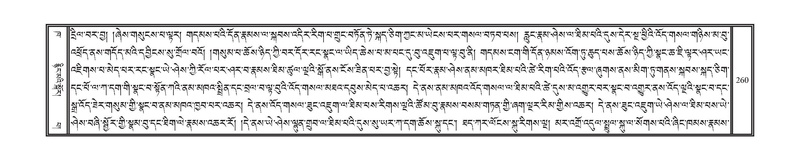 File:DNZ-02-KHA-010.pdf