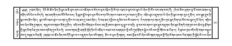 File:DNZ-02-KHA-010.pdf