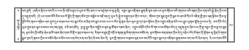 File:DNZ-02-KHA-010.pdf