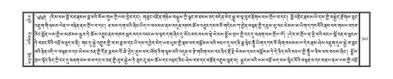 File:DNZ-02-KHA-010.pdf