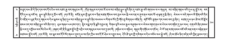 File:DNZ-02-KHA-010.pdf